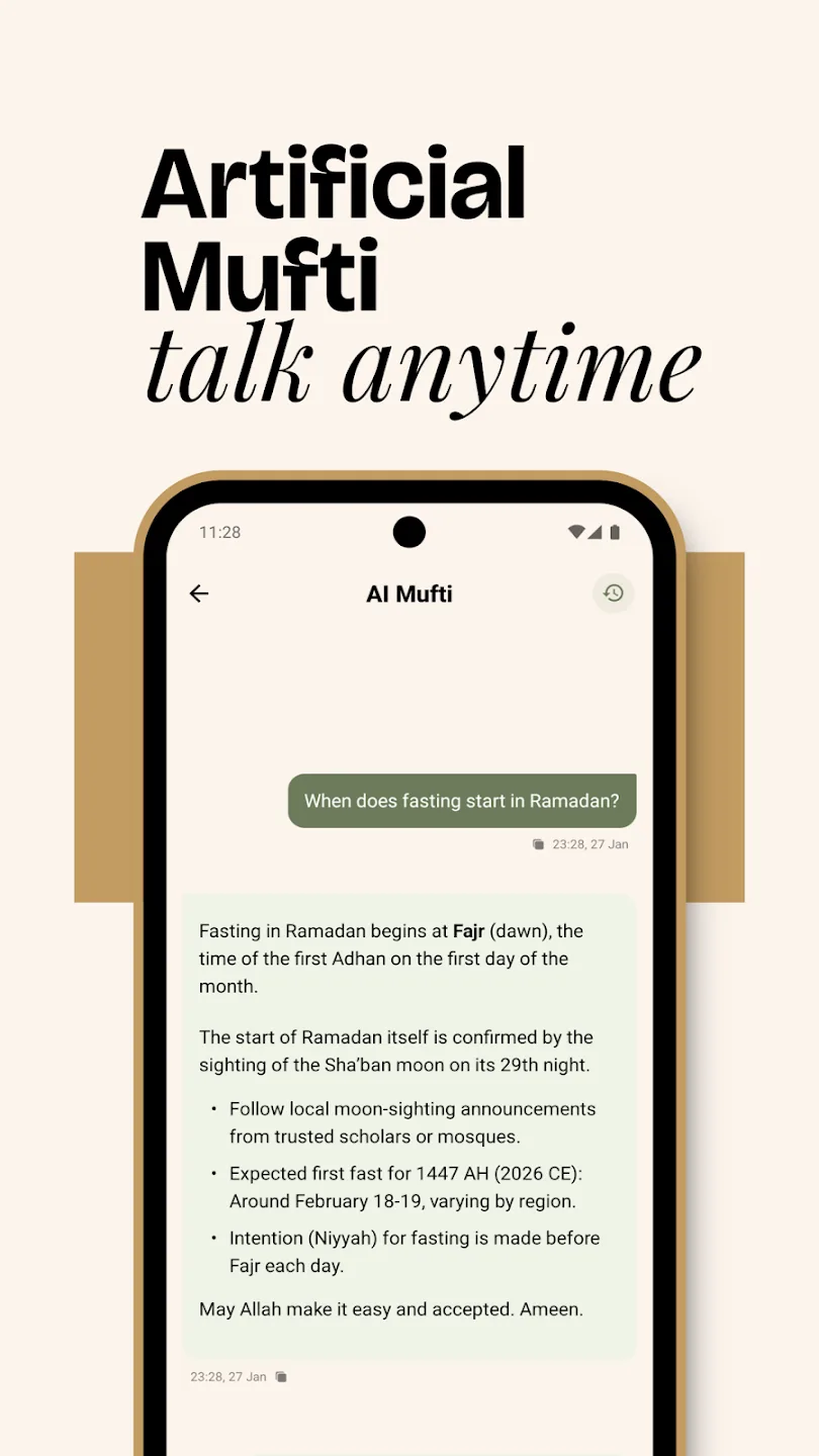 Artificial Mufti screenshot 4