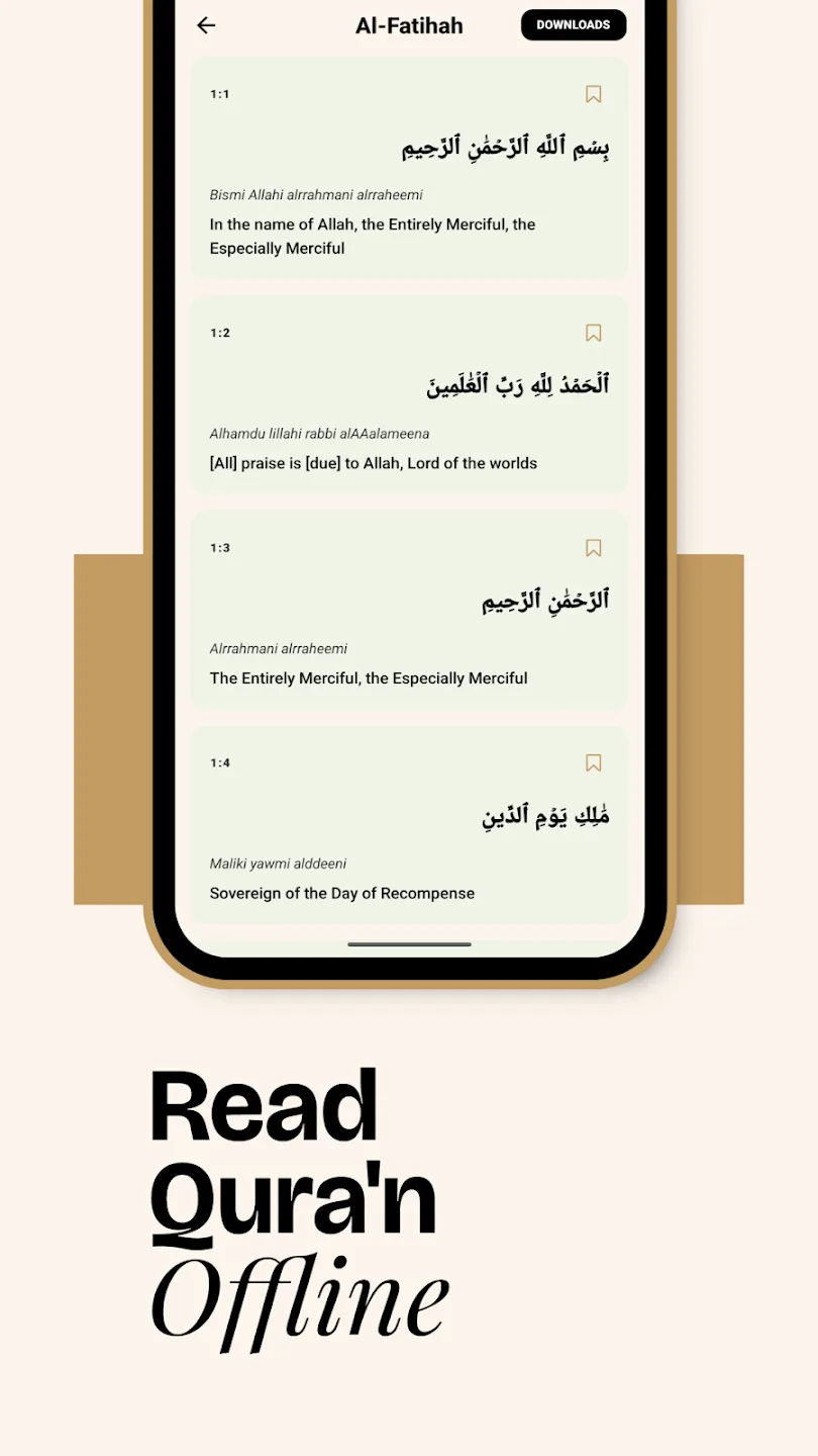 Artificial Mufti screenshot 5