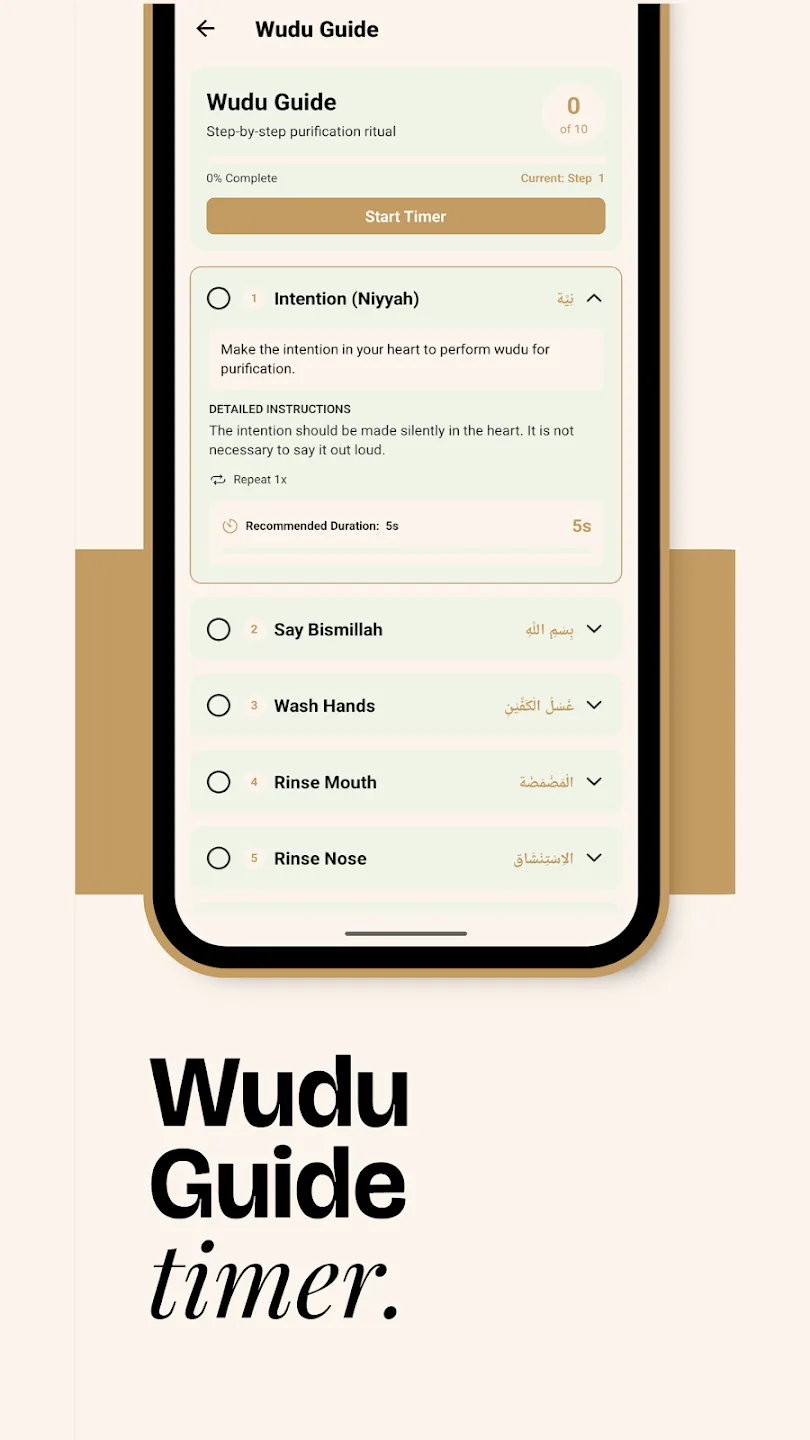 Artificial Mufti screenshot 7