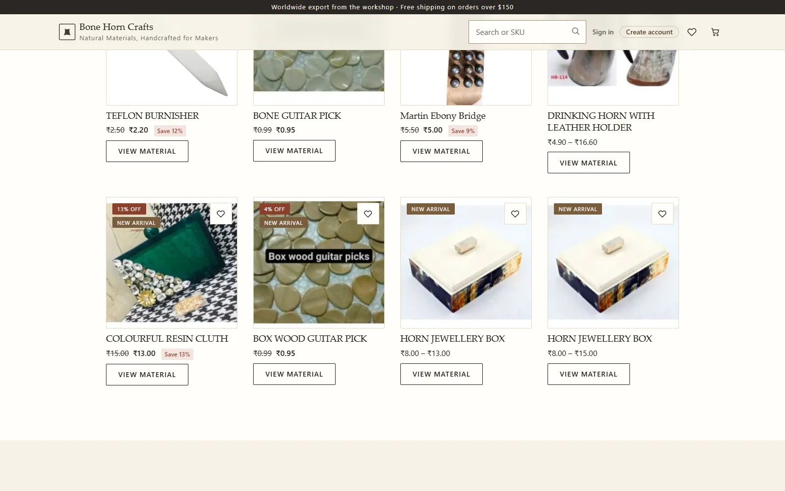 Bone Horn Crafts — Screen 2