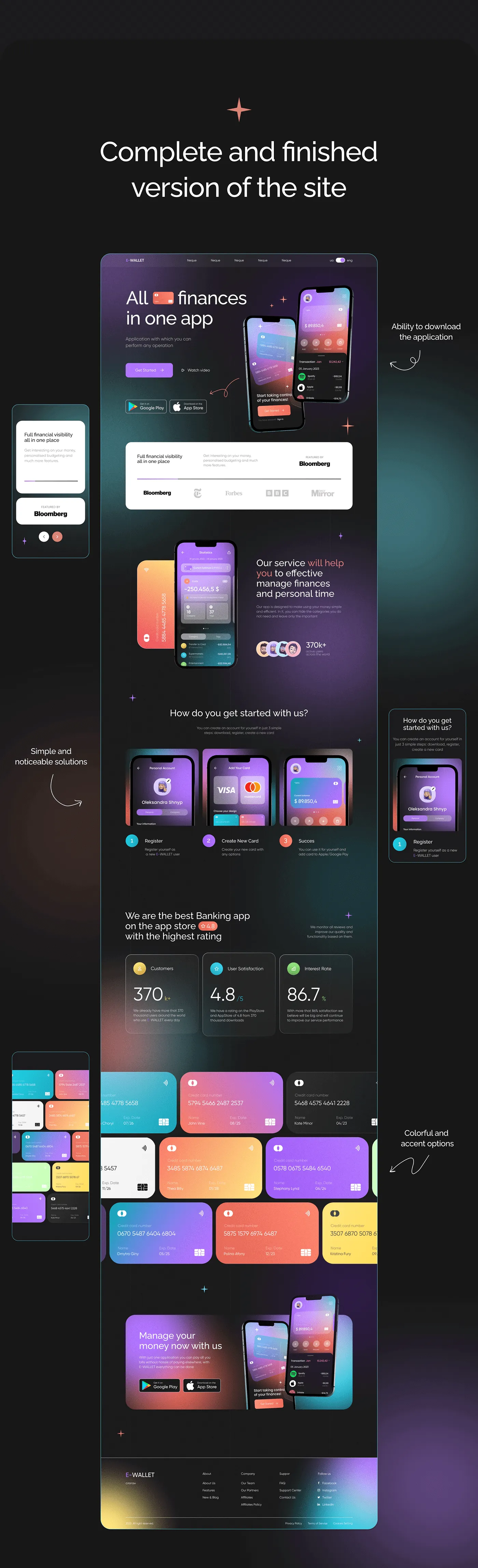 startup template